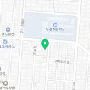 타임포미네일 네이버블로그