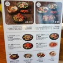 장호막국수.닭갈비 이미지