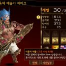 삐까빤짝 - 연제구 세병로 35-2 | 삐까빤짝