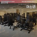 트렌디우먼휘트니스굽은다리역점 네이버블로그