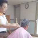 형제이발관 - 함평군 문화로 701 | 형제이발관