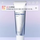 뷰티마미스킨 이미지