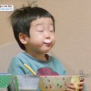 팔팔회관