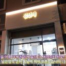 봄날애헤어 네이버블로그