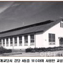 인하사대부속고등학교 인천투데이