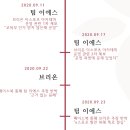 이에스와이
