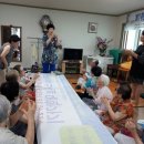 효성타운경로당 이미지