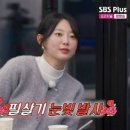 영자식당 이미지