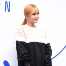 유나화장품 - 밀양시 석정로 50-1 | 유나화장품