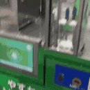 열도의 천원짜리 소프트아이스크림 자판기.gif 이미지