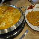 쉐프의부대찌개 이미지