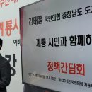 화룡점정 이미지