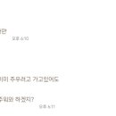 카스테라연구소 이미지
