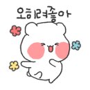 골목돼지 이미지