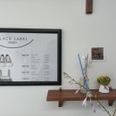 한양 명품 세탁소 이미지