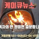 막무 네이버블로그