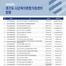 수원-0163 이미지