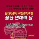 수원-0971 이미지