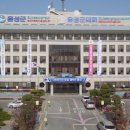 ㈜웰팜 케이에스피뉴스