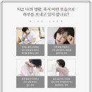 내일정신건강의학과의원 이미지