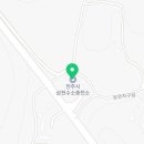 전주시삼천수소충전소 네이버블로그