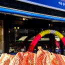 봉곡동329 이미지