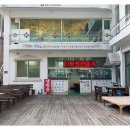 아리랑식당 이미지