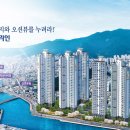 이은하공인중개사사무소 이미지