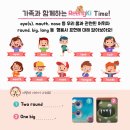 정인플랜