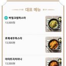 히피퀴진 이미지