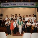 연수구노인복지회관