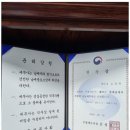 한울세무회계 이미지