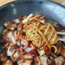 서부대반점 이미지