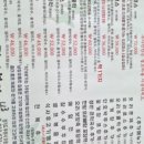 덕가본가 이미지