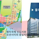 명지국제타워 이미지