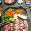 돌판애삼겹살
