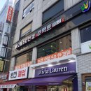 으뜸게임장 이미지