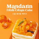 투썸 플레이스 앞 이미지