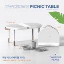 뉴트리플레이스