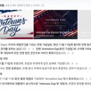 미소와 행복이 가득했던 미국 남서부 하나님의교회 IMBA 자원봉사 활동 소식
