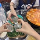 솥꿉 이미지