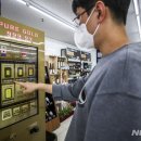 지에스더프레시역삼 이미지