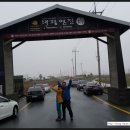 태평농산
