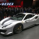 488 이미지