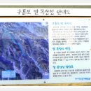 장성공영주차장 이미지