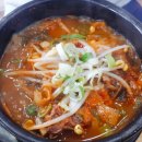 선단정 천마 설렁탕 이미지