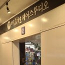 중앙프라자2화장실 이미지