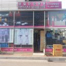 한우리종합상사 이미지
