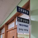 북안북12길 이미지