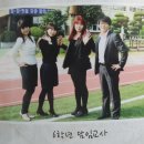 문화초병설유치원 | 문화초등학교(군산)40회